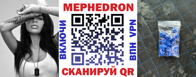 Наркошоп купить АМФЕТАМИН  Cocaine  МЕФ  СК  Бошки Шишки  ГАШИШ  Дигора