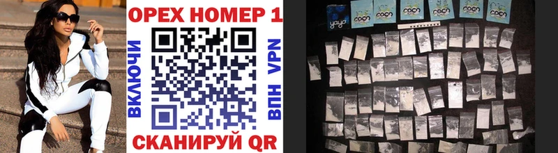 COCAIN Боливия  Купить где  Дигора 