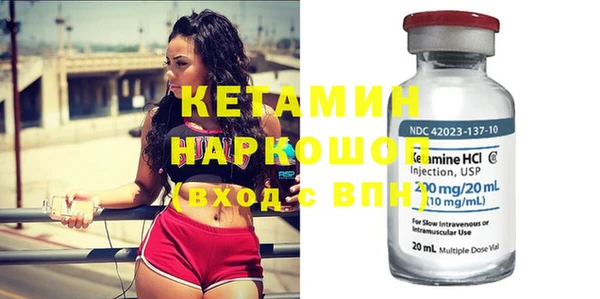 каннабис Карпинск