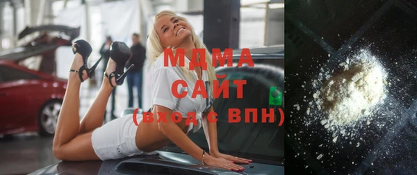 трава Карталы