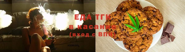 таблы Касимов