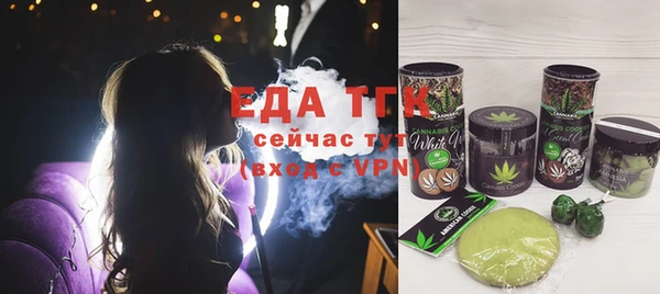 таблы Касимов