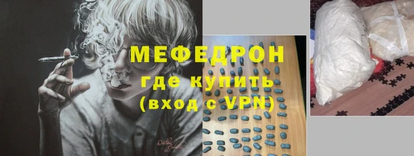каннабис Карпинск