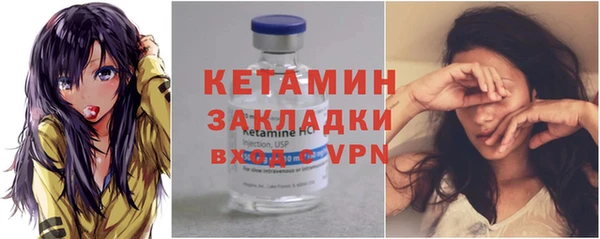 каннабис Карпинск