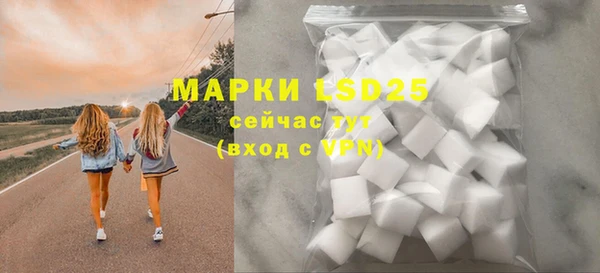таблы Касимов