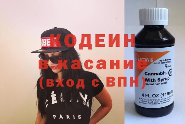 таблы Касимов