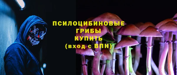 каннабис Карпинск