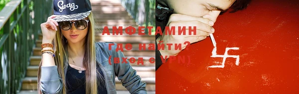 таблы Касимов