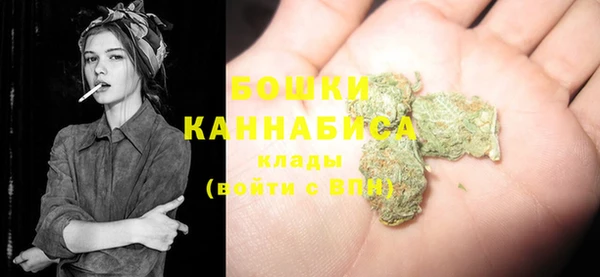 таблы Касимов