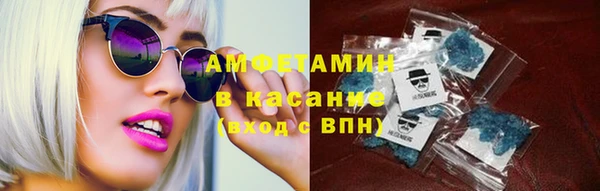 трава Карталы