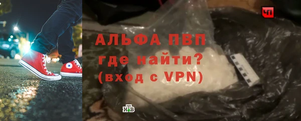 таблы Касимов