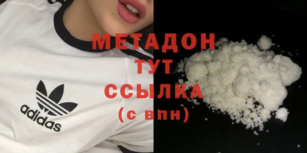 трава Карталы