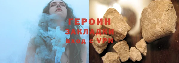 каннабис Карпинск