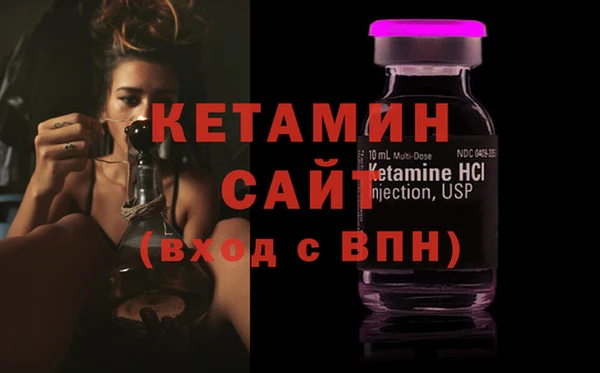 таблы Касимов