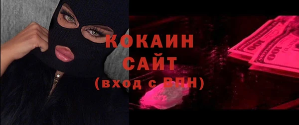 трава Карталы