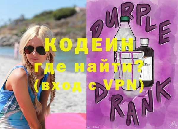 каннабис Карпинск