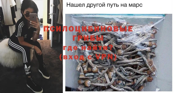 трава Карталы