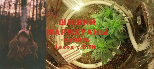 каннабис Карпинск