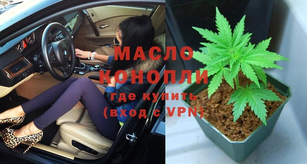 трава Карталы
