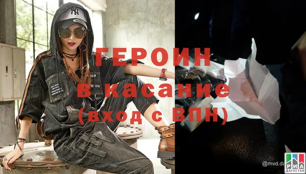 таблы Касимов