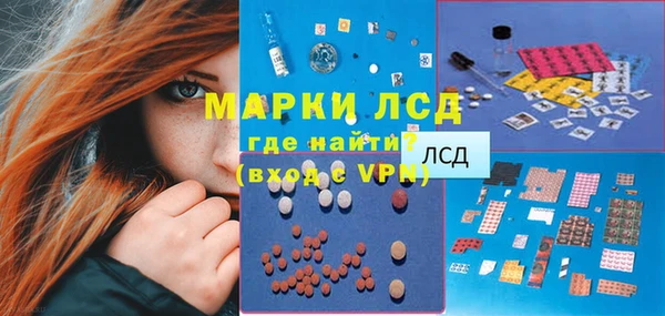таблы Касимов