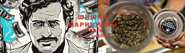 каннабис Карпинск