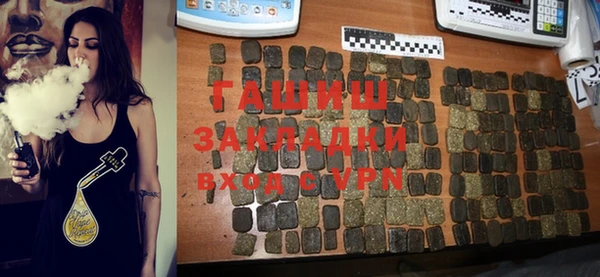 трава Карталы