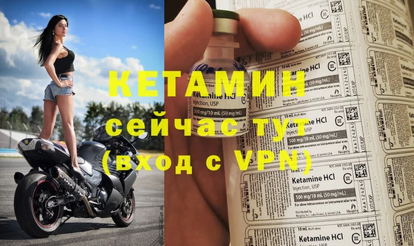 каннабис Карпинск