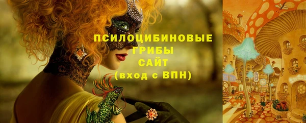 таблы Касимов