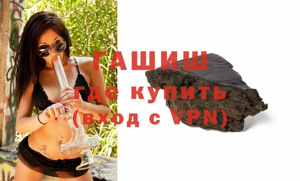 трава Карталы