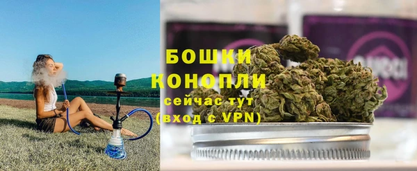 таблы Касимов