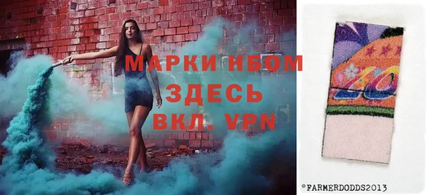 таблы Касимов