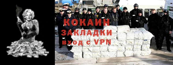 таблы Касимов