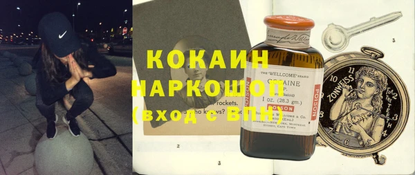 таблы Касимов