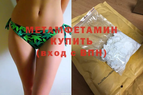каннабис Карпинск