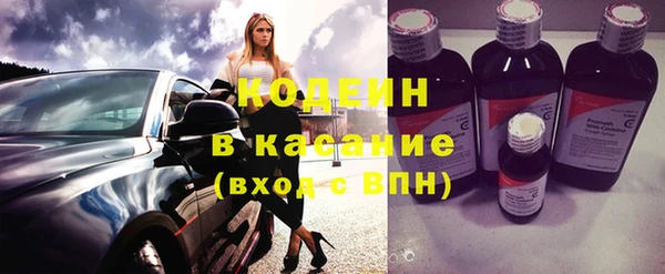 каннабис Карпинск
