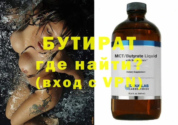 таблы Касимов