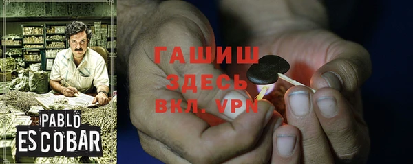 каннабис Карпинск