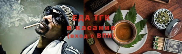 таблы Касимов