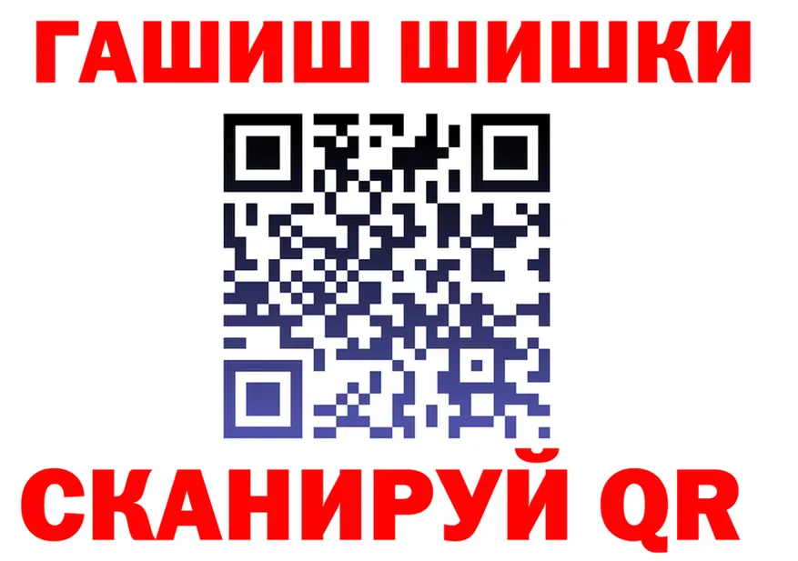 Кетамин VHQ зеркало мориарти KRAKEN Дигора